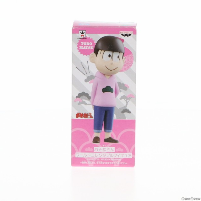 中古即納】[FIG]トド松 おそ松さん おそ松さん ワールドコレクタブル