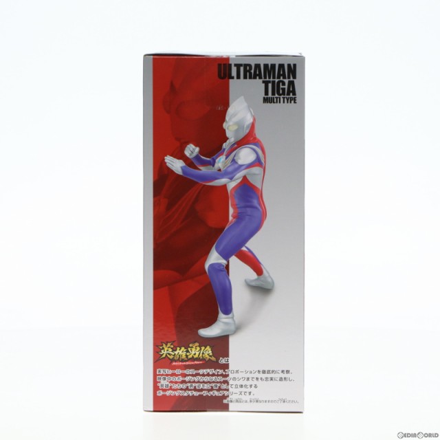 中古即納】[FIG]ウルトラマンティガ(マルチタイプ) 英雄勇像