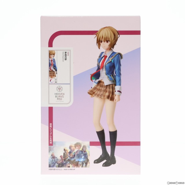 中古即納】[FIG]茅森月歌(かやもりるか) ヘブンバーンズレッド 1/8