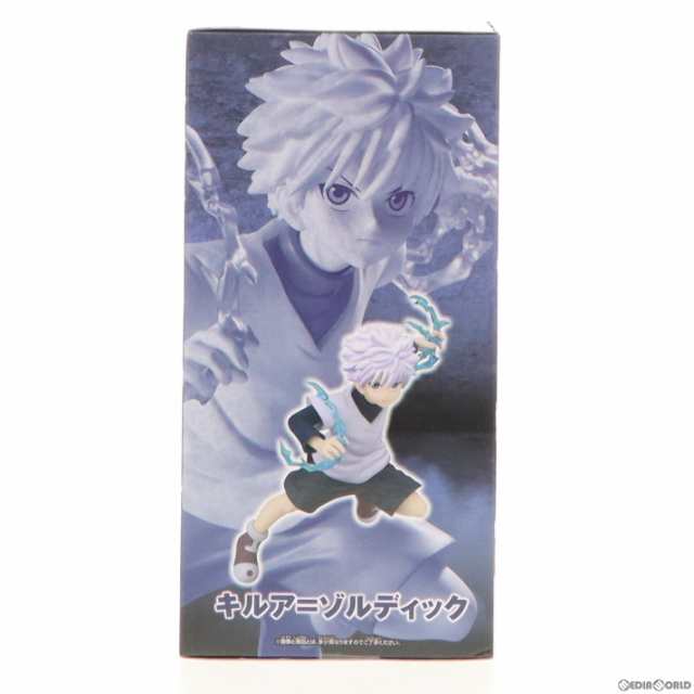 中古即納】[FIG]キルア=ゾルディック HUNTER×HUNTER(ハンター×ハンター