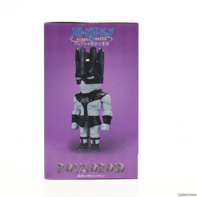 中古即納】[FIG]POLIGOROID-Ws-(ポリゴロイド ホワイトスネイク