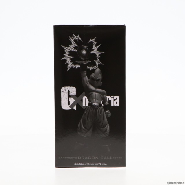 中古即納】[FIG]魔人ブウ(純粋) ドラゴンボールZ G×materia THE MAJIN