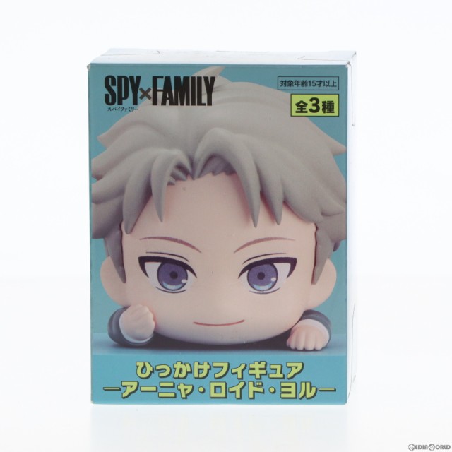 中古即納】[FIG]ロイド・フォージャー SPY×FAMILY(スパイファミリー