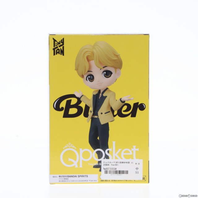 中古即納】[FIG]ジェイホープ(BTS/防弾少年団) A(衣装淡) TinyTAN(タイニータン) Butter Q posket-j-hope- フィギュア  プライズ(263575の通販はau PAY マーケット - 完全無休！即日発送！メディアワールド | au PAY マーケット－通販サイト