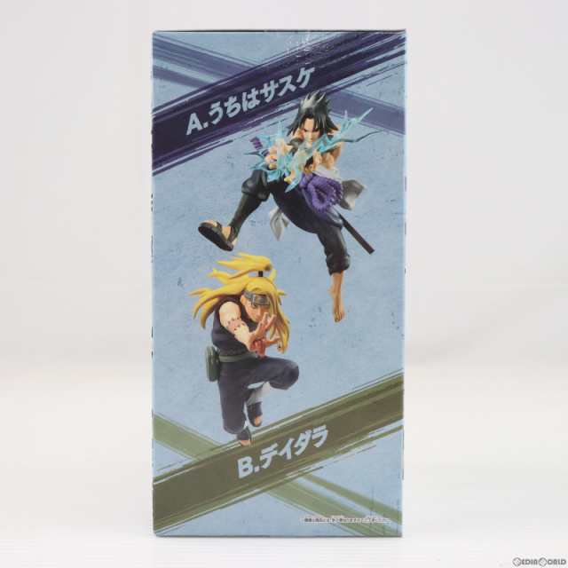 中古即納】[FIG]うちはサスケ NARUTO-ナルト- 疾風伝 VIBRATION STARS