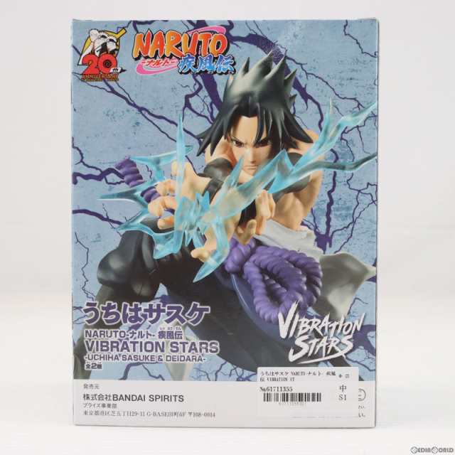 【中古即納】[FIG]うちはサスケ NARUTO-ナルト- 疾風伝 VIBRATION STARS-UCHIHA SASUKE DEIDARA-  フィギュア プライズ(2630504) バンプレ｜au PAY マーケット