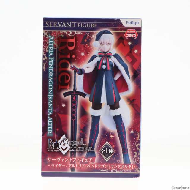 【中古即納】[FIG]ライダー/アルトリア・ペンドラゴン[サンタオルタ] サーヴァントフィギュア Fate/Grand  Order(フェイト/グランドオーダ｜au PAY マーケット