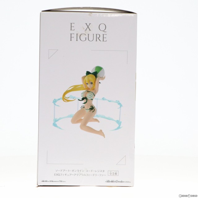 中古即納】[FIG]リーファ EXQフィギュア〜アクアシルフィードリーファ