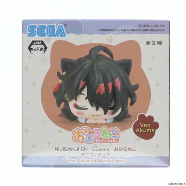 中古即納】[FIG]ヴォックス・アクマ バーチャルYouTuber にじさんじ