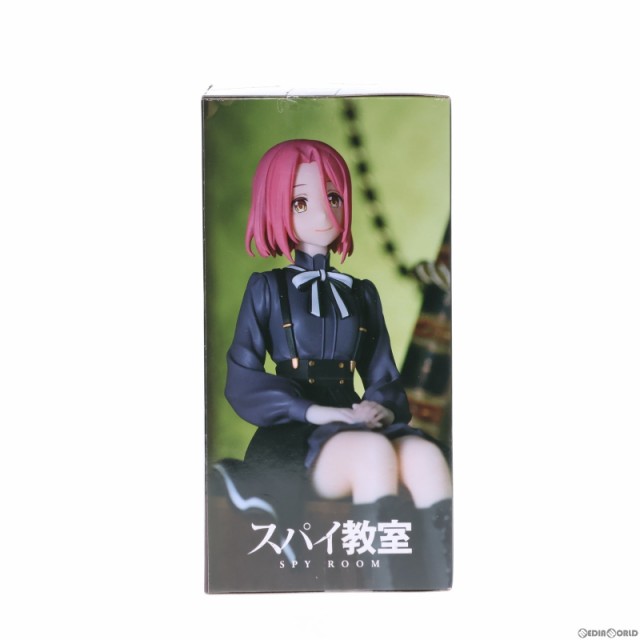 中古即納】[FIG]グレーテ スパイ教室 ちょこのせプレミアムフィギュア