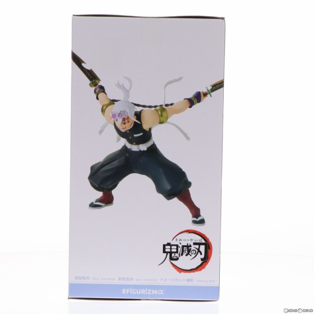 【中古即納】[FIG]宇髄天元(うずいてんげん) 鬼滅の刃 FIGURIZMα『宇髄天元』-激戦- フィギュア プライズ(1068958)  セガ(20230331)｜au PAY マーケット