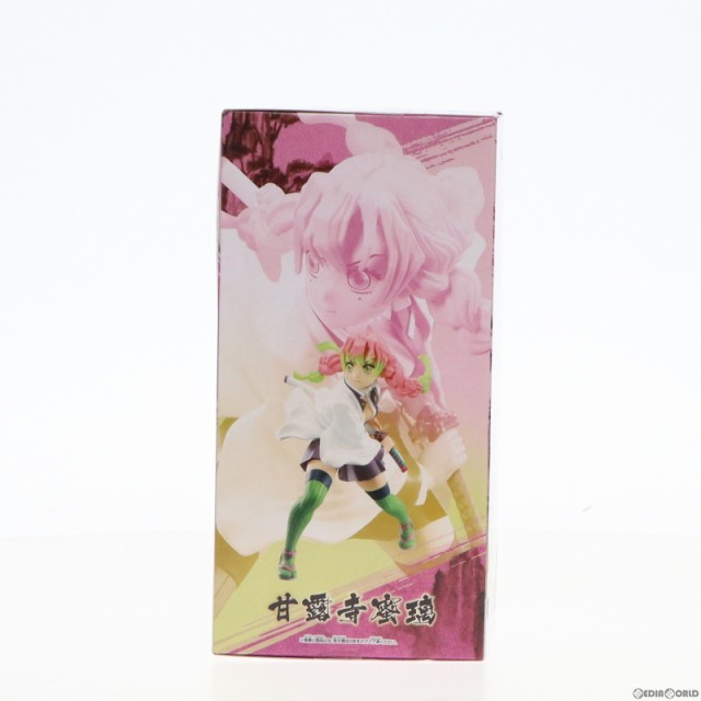 中古即納】[FIG]甘露寺蜜璃(かんろじみつり) 鬼滅の刃 VIBRATION STARS