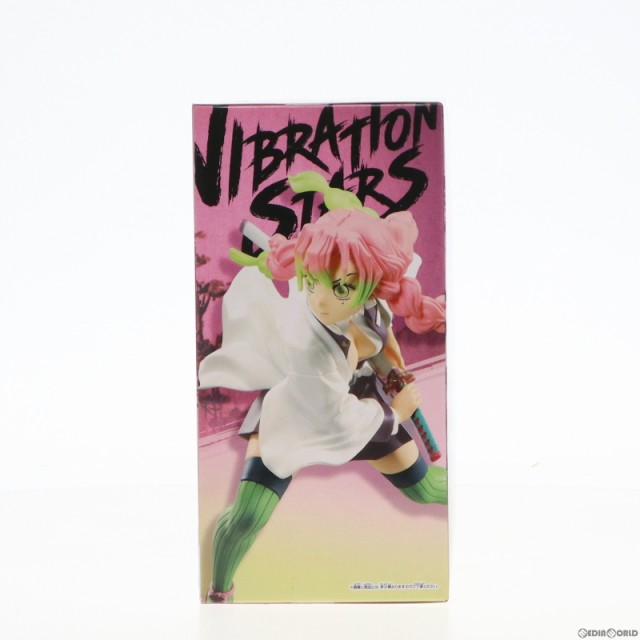 中古即納】[FIG]甘露寺蜜璃(かんろじみつり) 鬼滅の刃 VIBRATION STARS