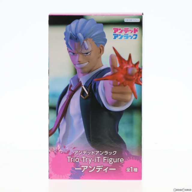 【中古即納】[FIG]アンディ アンデッドアンラック Trio-Try-iT Figure-アンディ- フィギュア  プライズ(AMU-PRZ15883) フリュー(20231020)｜au PAY マーケット