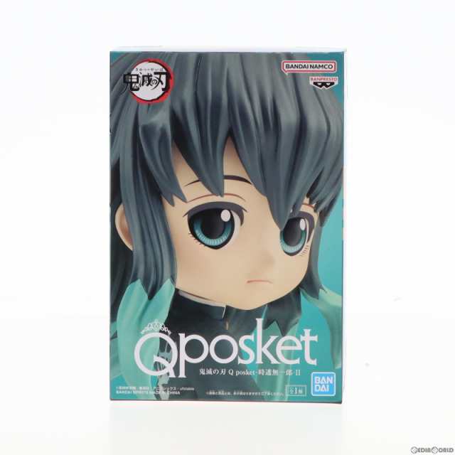 中古即納】[FIG]時透無一郎(ときとうむいちろう) 鬼滅の刃 Q posket-時