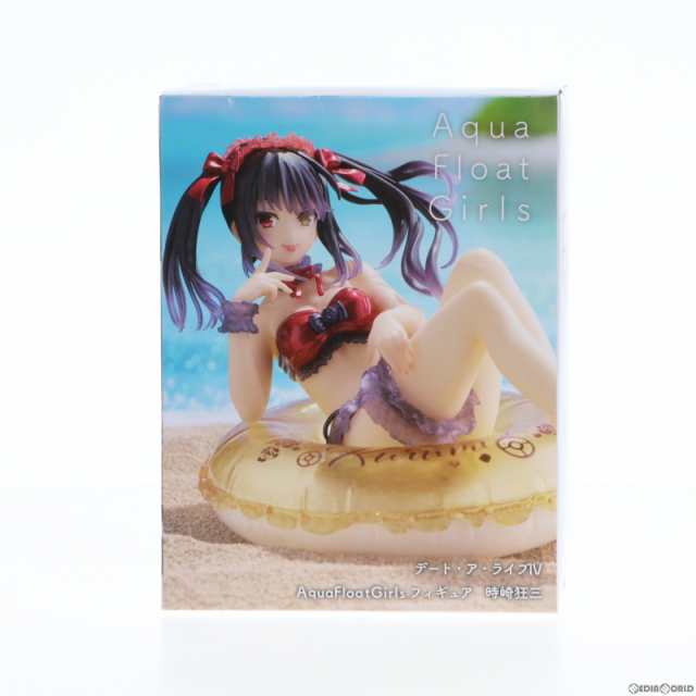 【中古即納】[FIG]時崎狂三(ときさきくるみ) デート・ア・ライブIV Aqua Float Girls フィギュア 時崎狂三  プライズ(451664200) タイトー｜au PAY マーケット