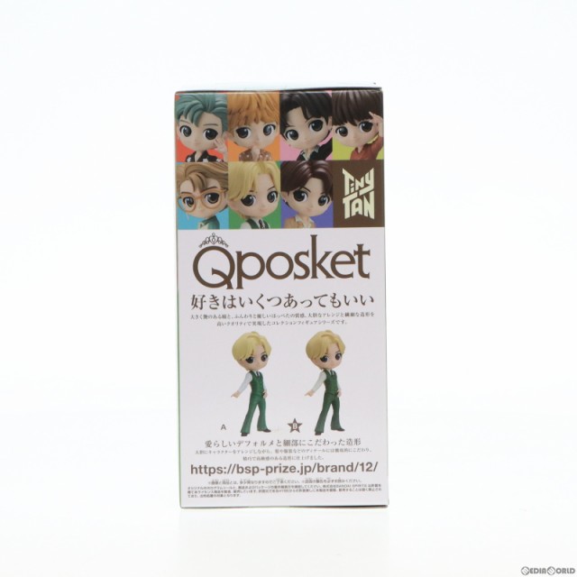 中古即納】[FIG]ブイ(BTS/防弾少年団) B(髪ライトイエロー) TinyTAN(タイニータン) Dynamite Q posket-V- フィギュア  プライズ(2598505の通販はau PAY マーケット - メディアワールド販売＆買取SHOP | au PAY マーケット－通販サイト