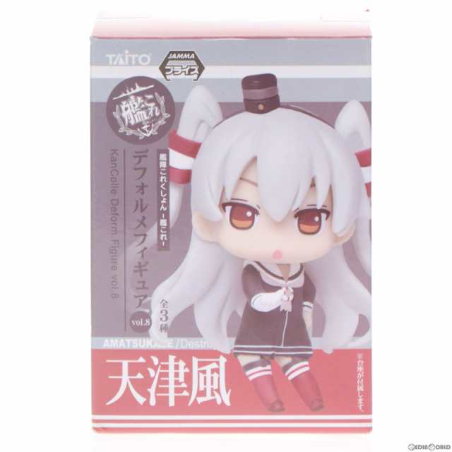 中古即納】[FIG]天津風(あまつかぜ) 艦隊これくしょん -艦これ