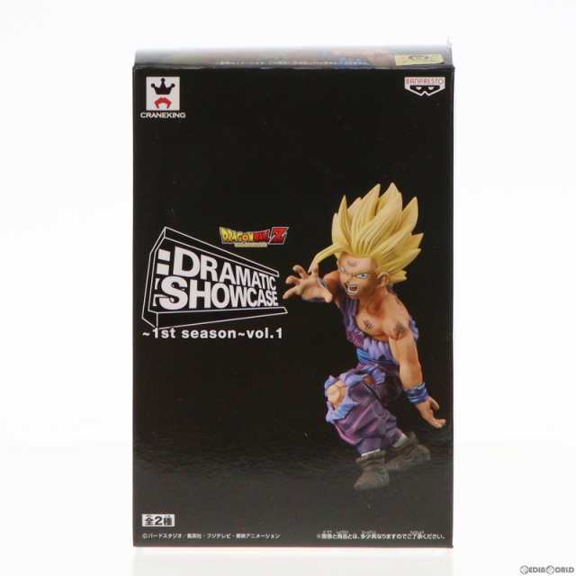 孫悟飯(そんごはん) ドラゴンボールZ DRAMATIC SHOWCASE 〜1st season〜vol.1 フィギュア プライズ(36231) バンプレストバンプレスト