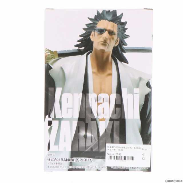 中古即納】[FIG]更木剣八(ざらきけんぱち) BLEACH(ブリーチ) SOLID AND