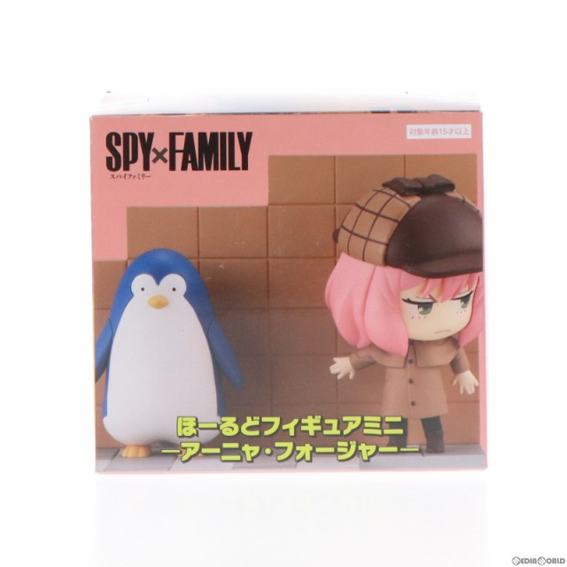 中古即納】[FIG]アーニャ・フォージャー ペンギン SPY×FAMILY(スパイ