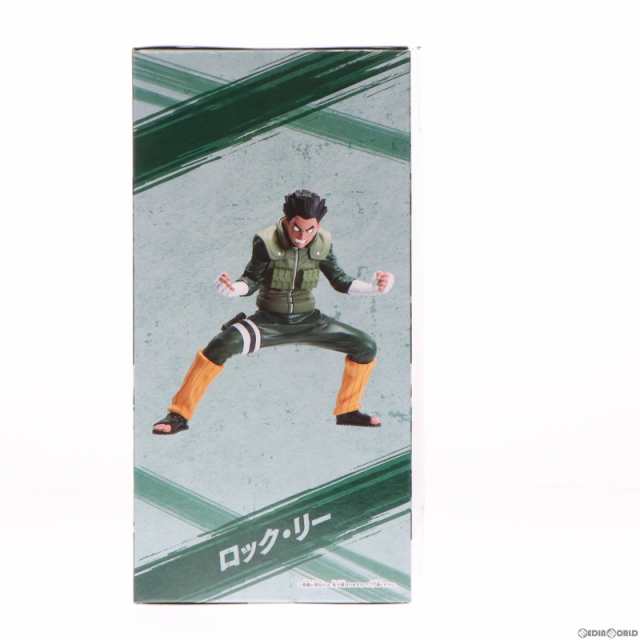 FIG]ロック・リー NARUTO-ナルト- 疾風伝 VIBRATION STARS-ROCK LEE-II