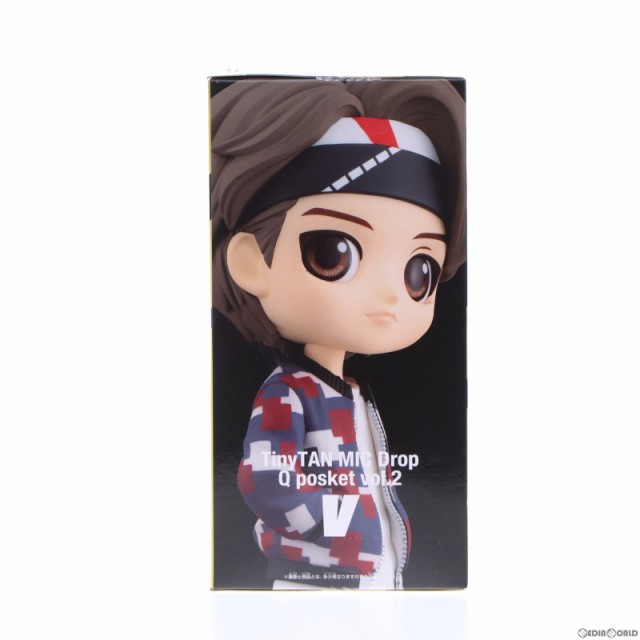 中古即納】[FIG]ブイ(BTS/防弾少年団) B TinyTAN(タイニータン) MIC