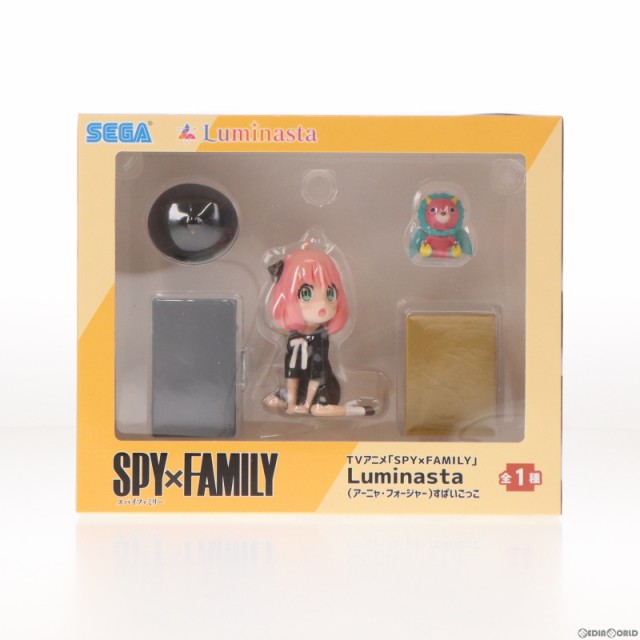 中古即納】[FIG]Luminasta アーニャ・フォージャー すぱいごっこ SPY