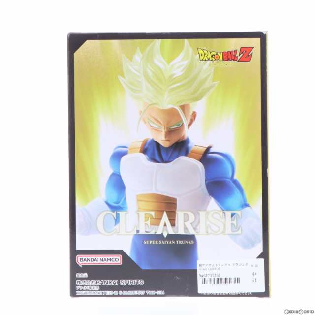 中古即納】[FIG]超サイヤ人トランクス ドラゴンボールZ CLEARISE 超