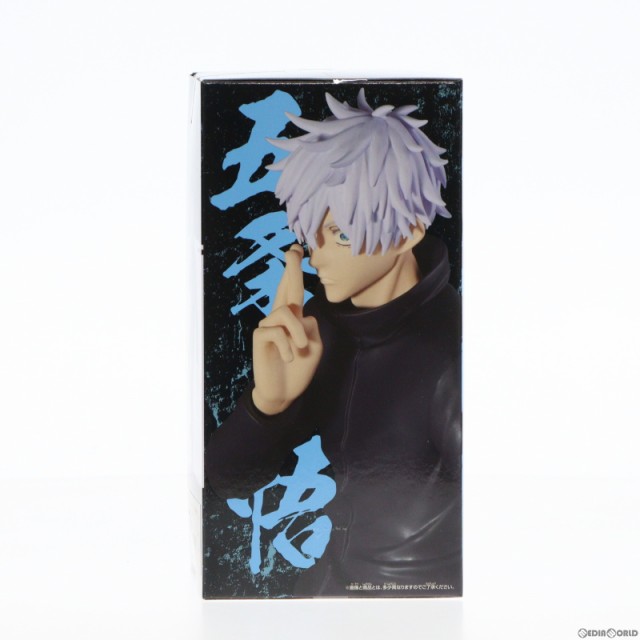 中古即納】[FIG]五条悟(ごじょうさとる) 呪術廻戦 呪祓ノ術-五条悟3