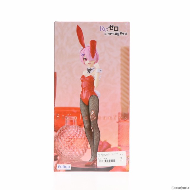 中古即納】[FIG]ラム BiCute Bunnies Figure-ラム・レッドカラーver