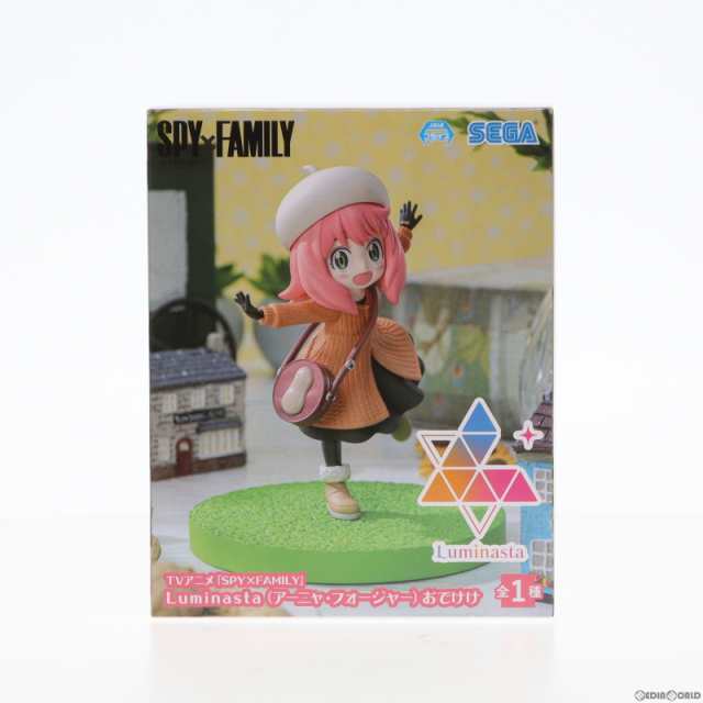 中古即納】[FIG]アーニャ・フォージャー SPY×FAMILY(スパイファミリー