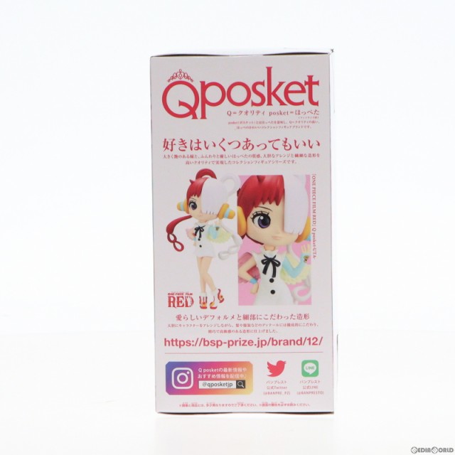 中古即納】[FIG]ウタ ワンピース FILM RED Q posket-UTA- ONE PIECE