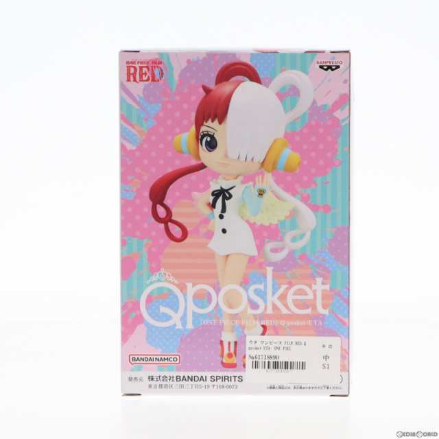 中古即納】[FIG]ウタ ワンピース FILM RED Q posket-UTA- ONE PIECE