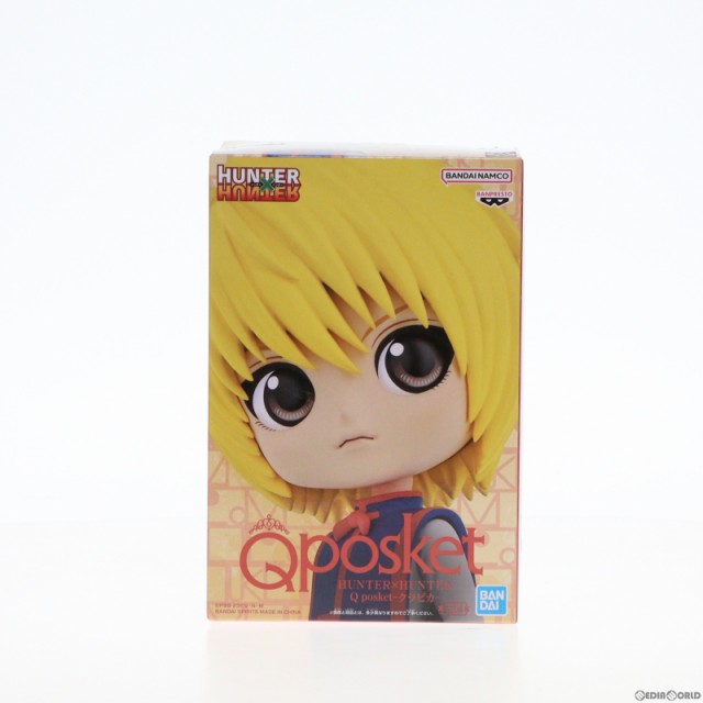 中古即納】[FIG]クラピカ A(ノーマル) HUNTER×HUNTER(ハンター