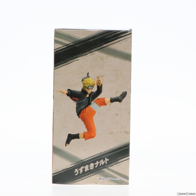 中古即納】[FIG]うずまきナルト NARUTO-ナルト- 疾風伝 VIBRATION STARS-UZUMAKI NARUTO-IV フィギュア  プライズ(2650561) バンプレスの通販はau PAY マーケット - メディアワールド販売＆買取SHOP | au PAY マーケット－通販サイト