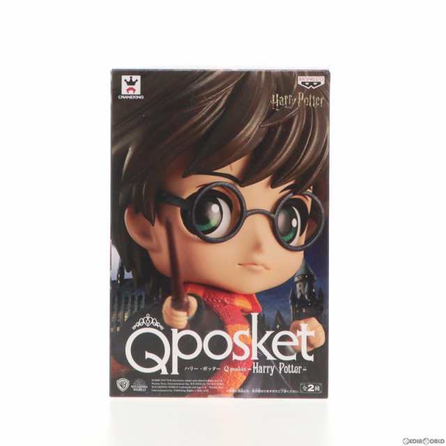 FIG]ハリー・ポッター(B 特別カラー) Q posket-Harry Potter