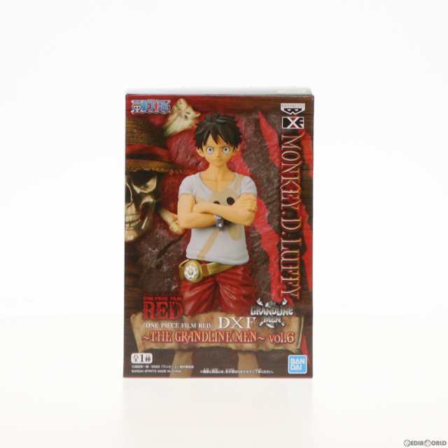 中古即納】[FIG]モンキー・D・ルフィ ワンピース FILM RED DXF〜THE