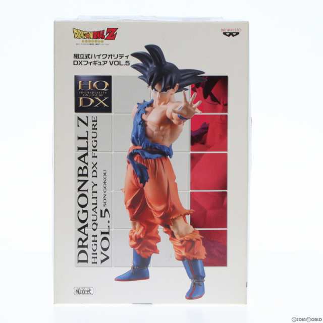 中古即納】[FIG]孫悟空 ドラゴンボールZ 組立式ハイクオリティDX