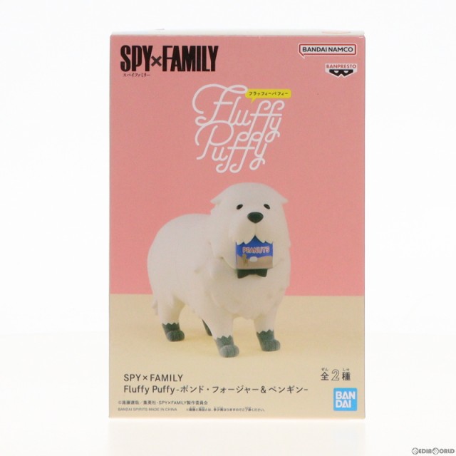 中古即納】[FIG]ボンド・フォージャー SPY×FAMILY(スパイファミリー