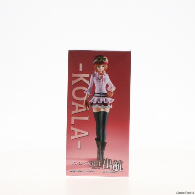 【中古即納】[FIG]コアラ ワンピース THE出航-KOALA- ONE PIECE フィギュア プライズ(2687993)  バンプレスト(20240110)｜au PAY マーケット