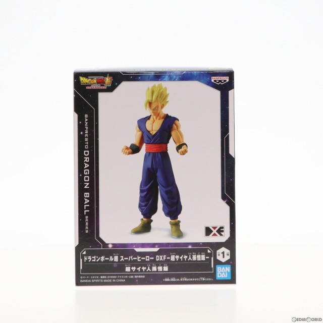 中古即納】[FIG]超サイヤ人孫悟飯(そんごはん) ドラゴンボール超