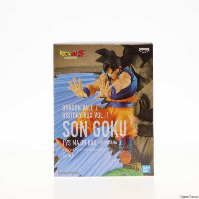 中古即納】[FIG]孫悟空 ドラゴンボールZ History Box vol.1 フィギュア