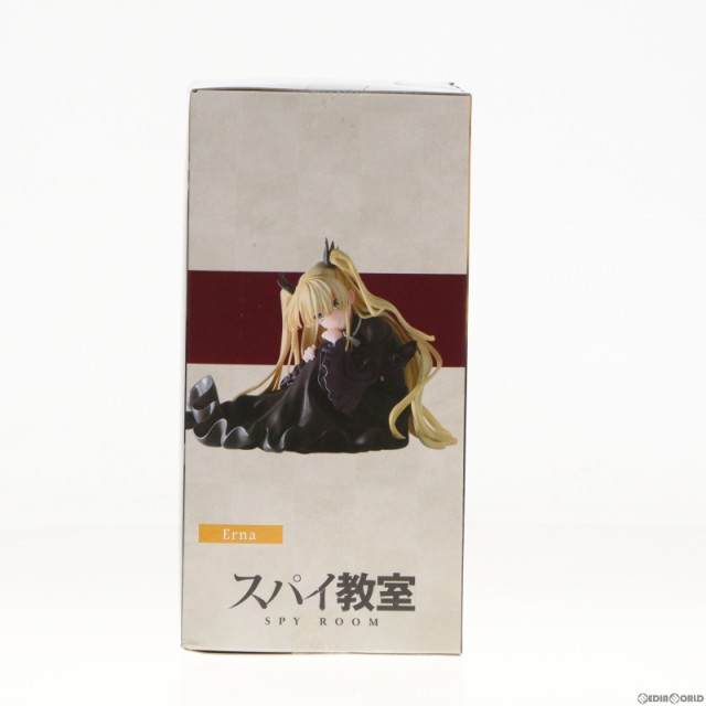 中古即納】[FIG]エルナ スパイ教室 ちょこのせプレミアムフィギュア『エルナ』 プライズ(1105267) セガ(20240120)の通販はau  PAY マーケット - メディアワールド販売＆買取SHOP | au PAY マーケット－通販サイト