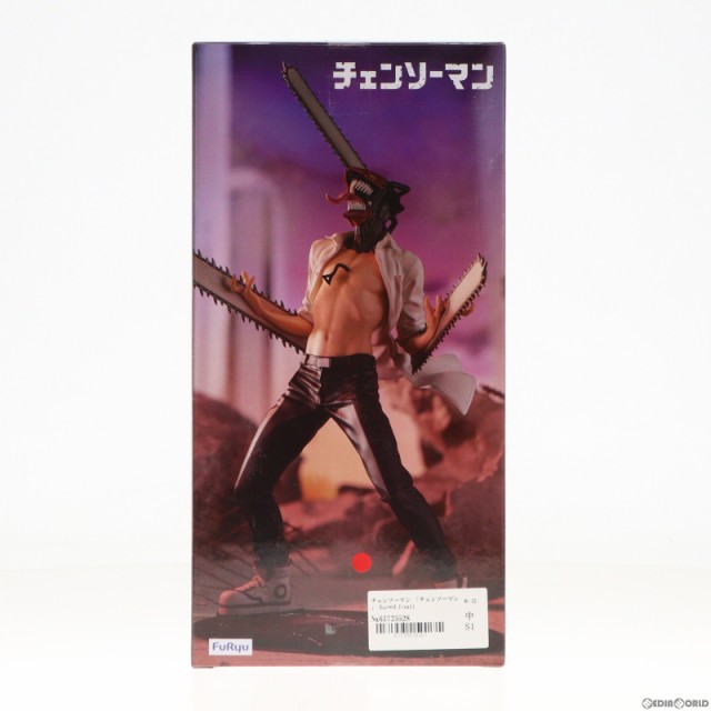 中古即納】[FIG]チェンソーマン Exc∞d Creative Figure-チェンソー ...