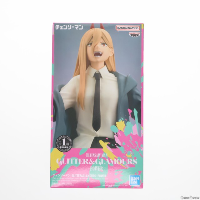 中古即納】[FIG]パワー チェンソーマン GLITTER GLAMOURS-POWER- フィギュア プライズ(2681610)  バンプレスト(20240430)の通販はau PAY マーケット - メディアワールド販売＆買取SHOP | au PAY マーケット－通販サイト