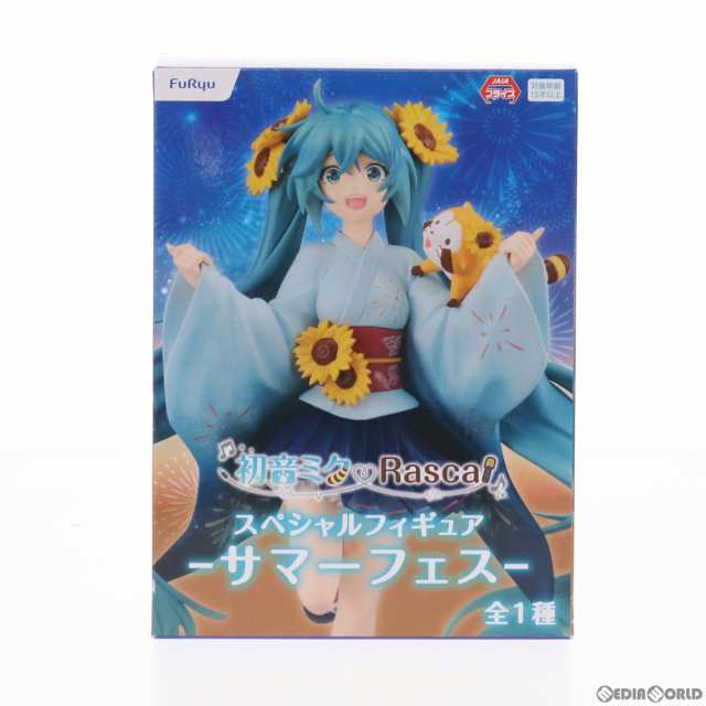 中古即納】[FIG] 初音ミク×ラスカル スペシャルフィギュア