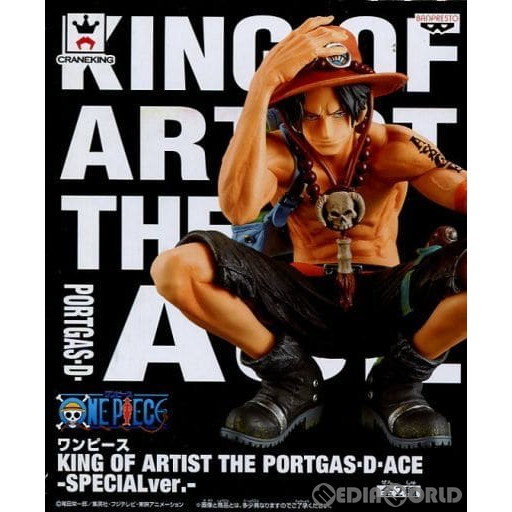 【中古即納】[FIG] ポートガス・D・エース(ブルー) ワンピース KING OF ARTIST THE PORTGAS.D.ACE-SPECIALver.- ONE PIECE フィギュア プライズ(36361) バンプレスト(20160426)の通販は 7,274円