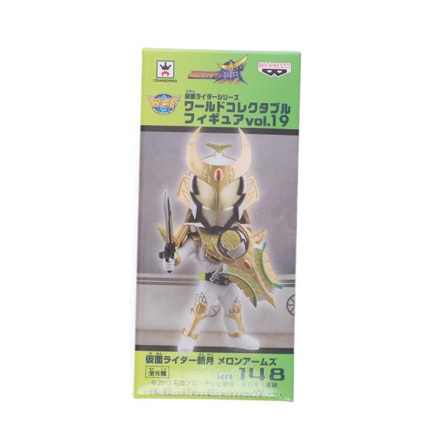 S.h.Figuarts ハリーポッター S.H.Figuarts by Bandai | Okini Land