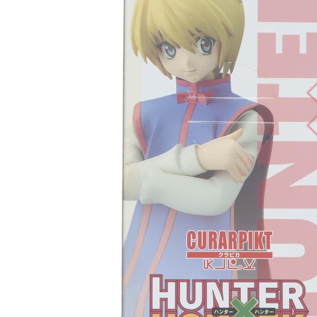 BANDAI - ラストワン賞 アクセサリートルソー グリンダ 一番くじ 映画『ウィキッド ふたりの魔女』 フィギュア プライズ バンダイスピリッツ ラストワン賞 アクセサリートルソー グリンダ 一番くじ 映画